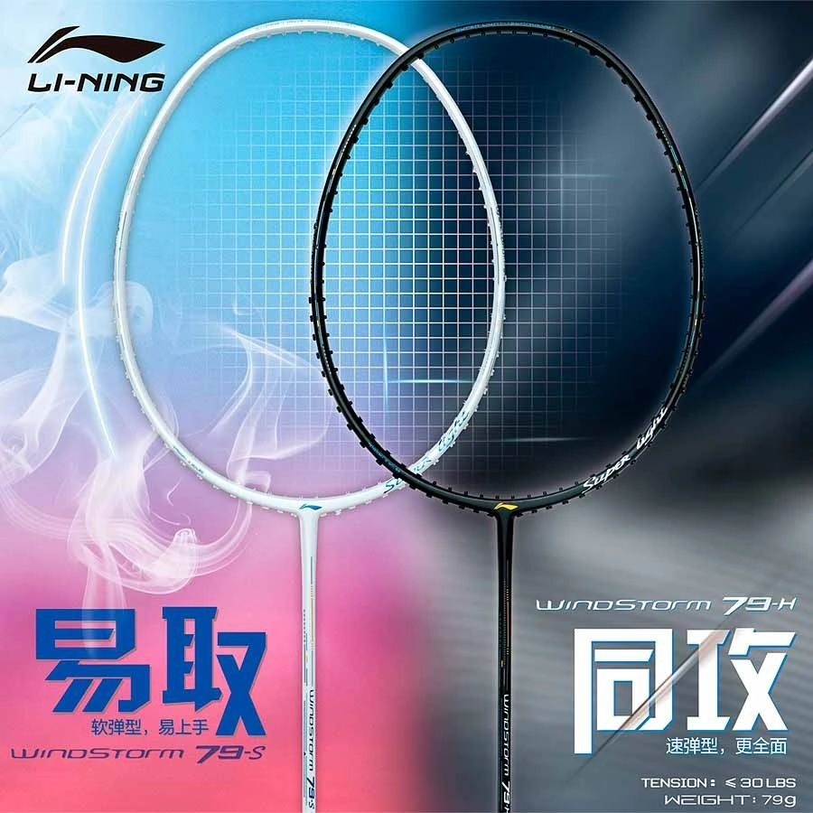 LINING SUPER LIGHT TECHNOLOGY - Vợt cầu lông Lining Windstorm 79S